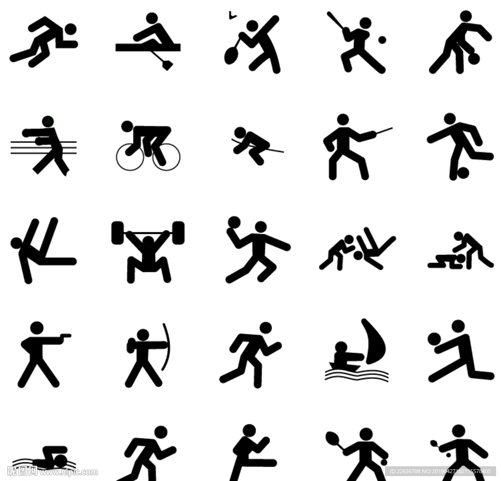 方法