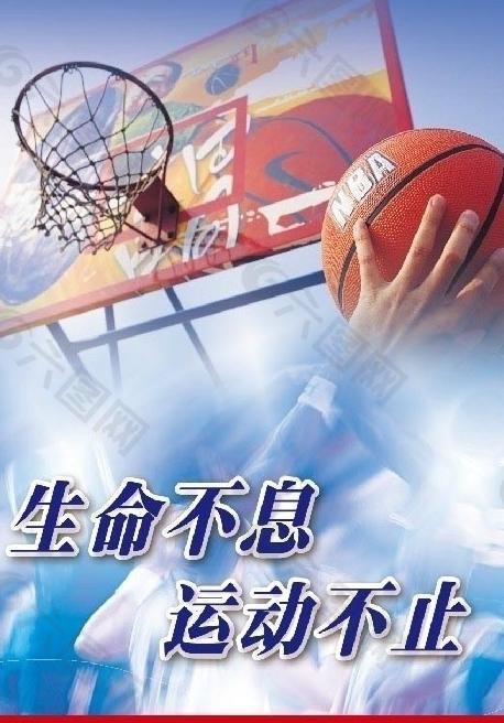 在過去的比