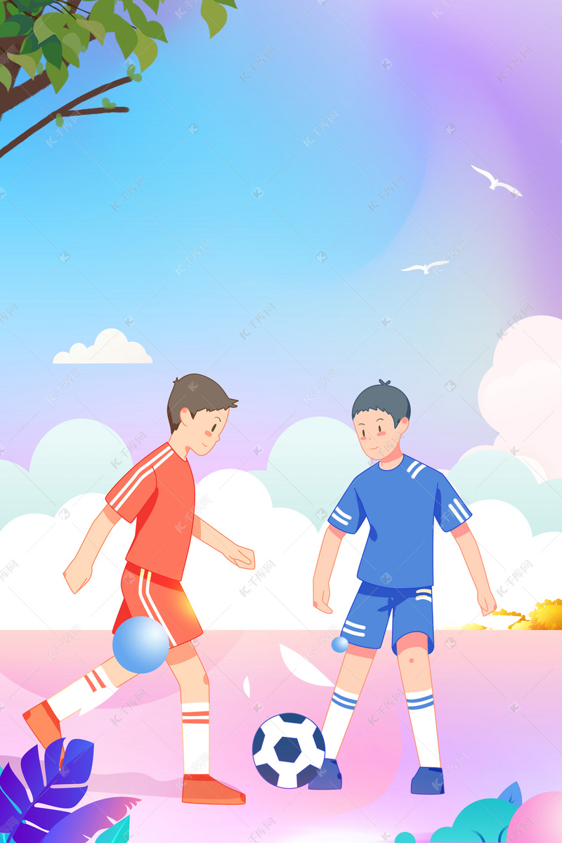 為左右場上